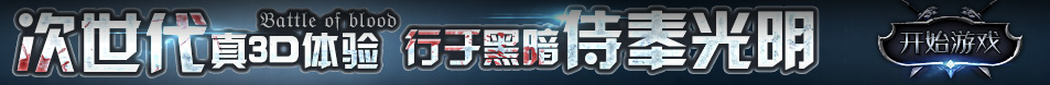 于田县新闻网